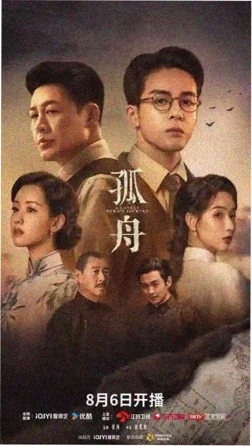 难哄电视剧全集在线播放-精彩片段