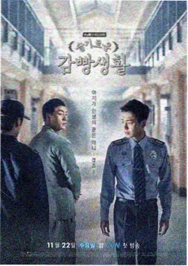 难哄电视剧免费观看-精选推荐